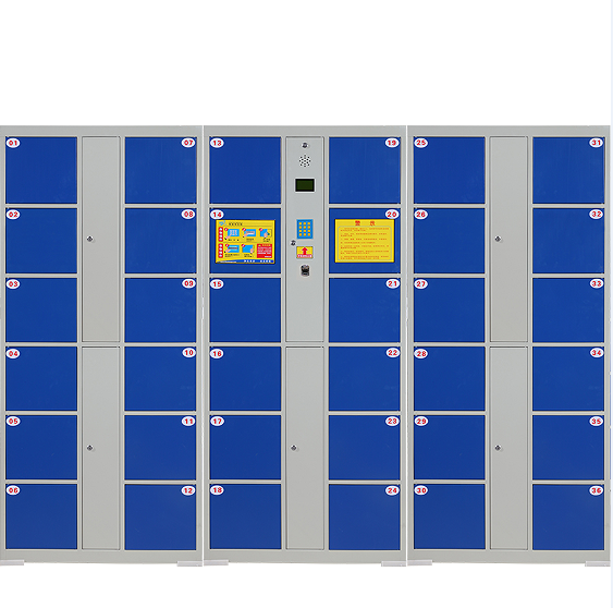 36門存包櫃